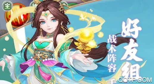 �ʶ�����(�����غ�����Ϸ)