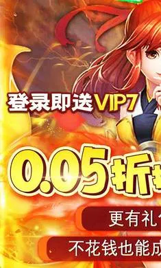 ���������ս(��������Ϸ)v1.0.0 �ֻ���