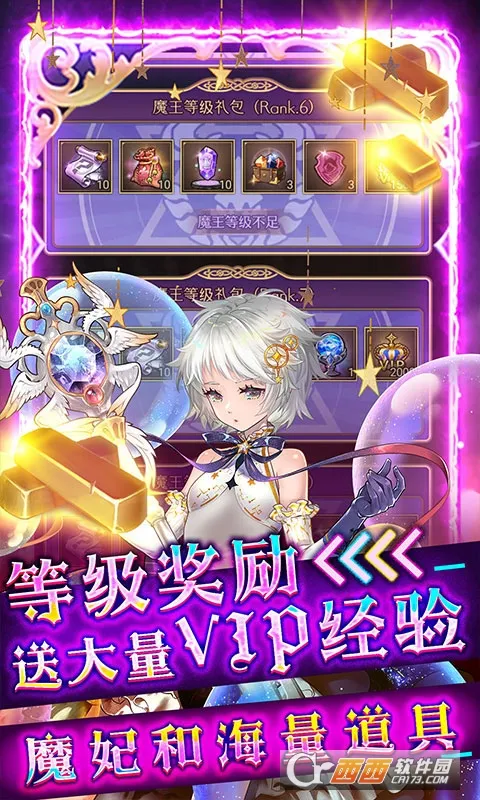 ���������ս(��������Ϸ)v1.0.0 �ֻ���