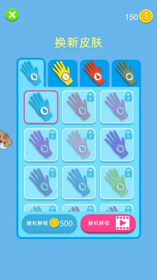 ���������ս(��������Ϸ)