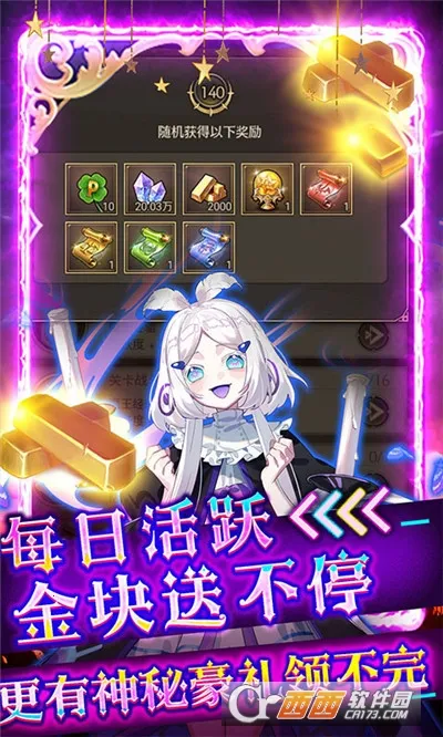 ���������ս(��������Ϸ)