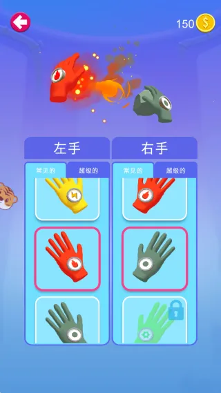 ���������ս(��������Ϸ)