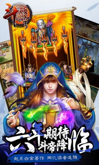 ���Ʋ��(����RPG��Ϸ)v4.8.5.5 ��׿��