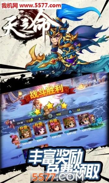 ��֮����׿���ֻ���v1.0 �ֻ���