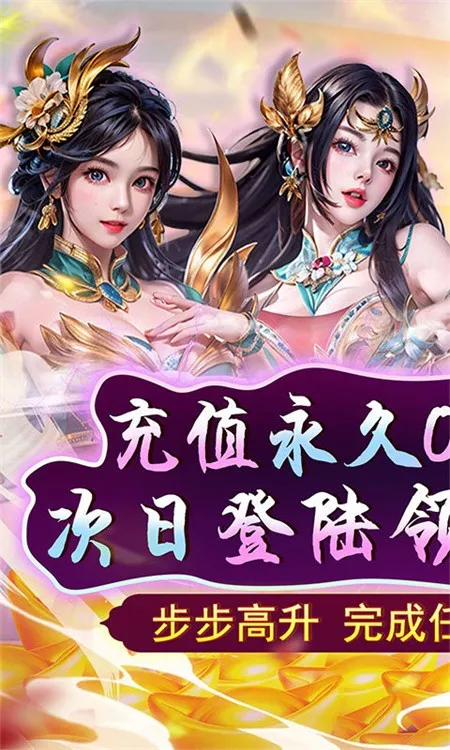 ��֮����׿���ֻ���v1.0 �ֻ���