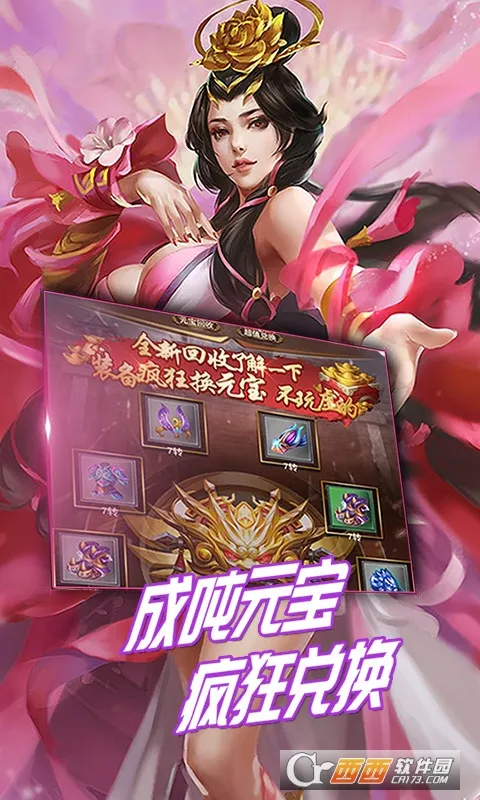 ��֮����׿���ֻ���v1.0 �ֻ���