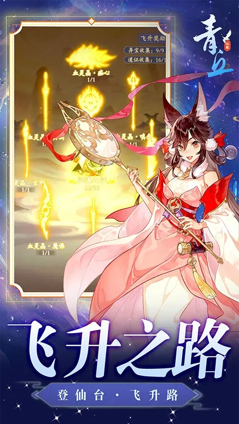 ����2026�ٷ����°汾v1.0.01 ��׿��