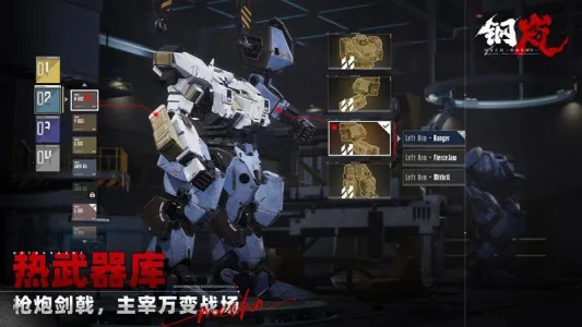 ���(����ս����Ϸ)v2.28.0 ��׿��