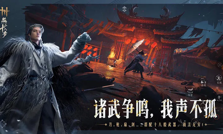 ����ʮ����-��������2026�ٷ�����v3.8 �ֻ���