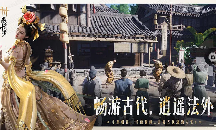 ����ʮ����-��������2026�ٷ�����v3.8 �ֻ���