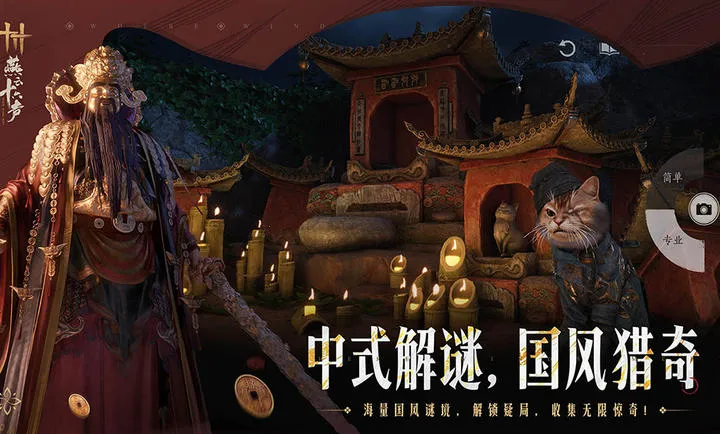 ����ʮ����-��������2026�ٷ�����v3.8 �ֻ���