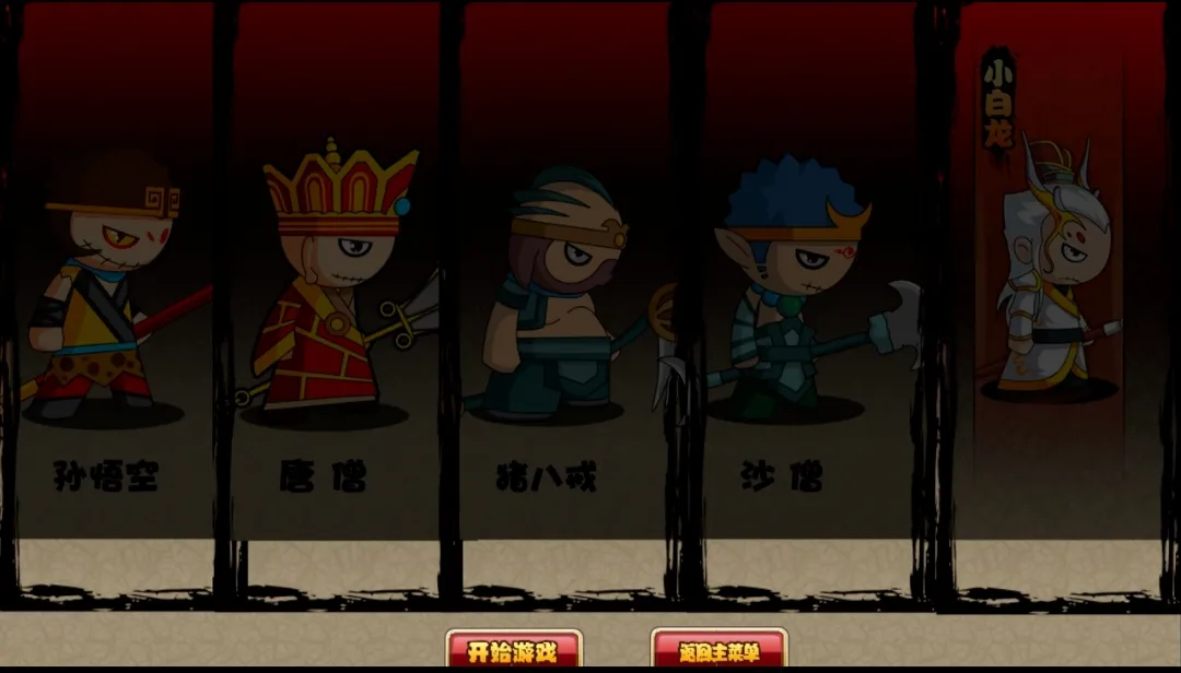 ԭ�����ΰ�׿���ֻ���v1.1 �ֻ���