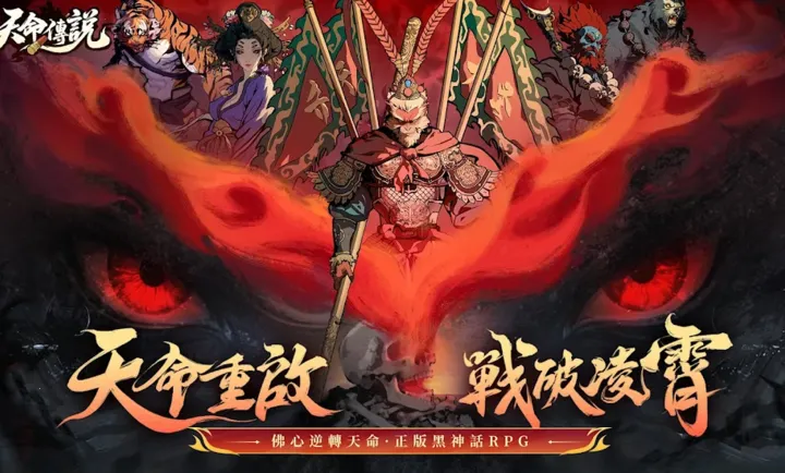 ������˵��̨�������ֻ���v1.0.3 ��׿��