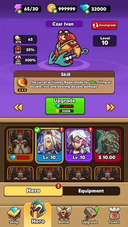 ����������ʦ(����������Ϸ)v0.0.39 �ֻ���