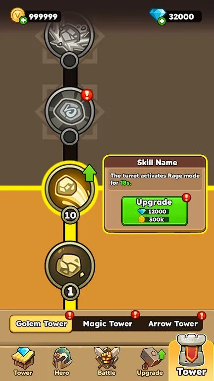 ����������ʦ(����������Ϸ)v0.0.39 �ֻ���