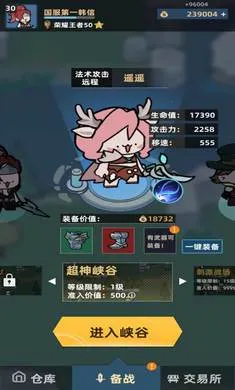 ����Ͽ���Ѵ�(Ͽ���Ѵ���Ϸ)v0.5.3 �ֻ���