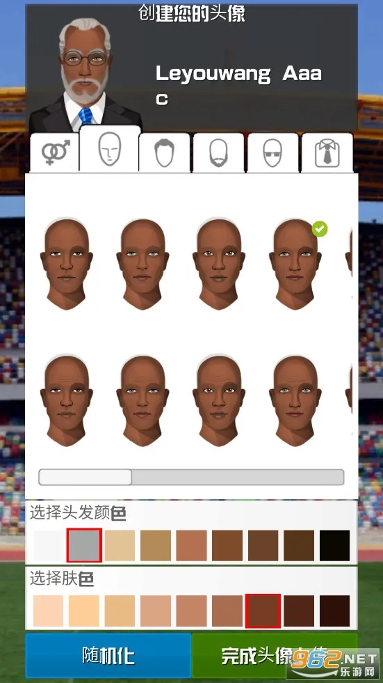 ������ֲ�����(���������Ϸ)v1.0.2 ��׿��