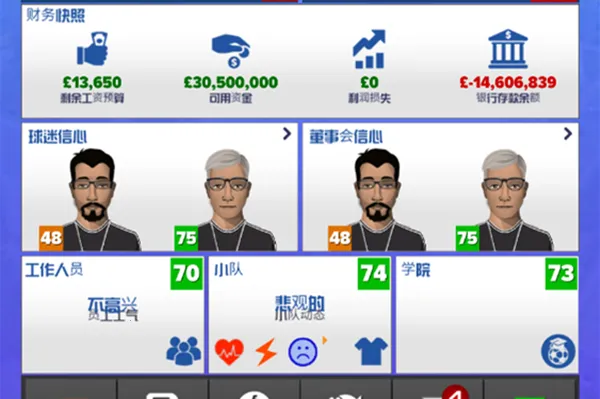 ������ֲ�����(���������Ϸ)