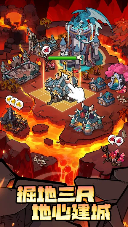 �����Գ�ȥ����2026�ٷ����°汾v1.0.17 �ֻ���