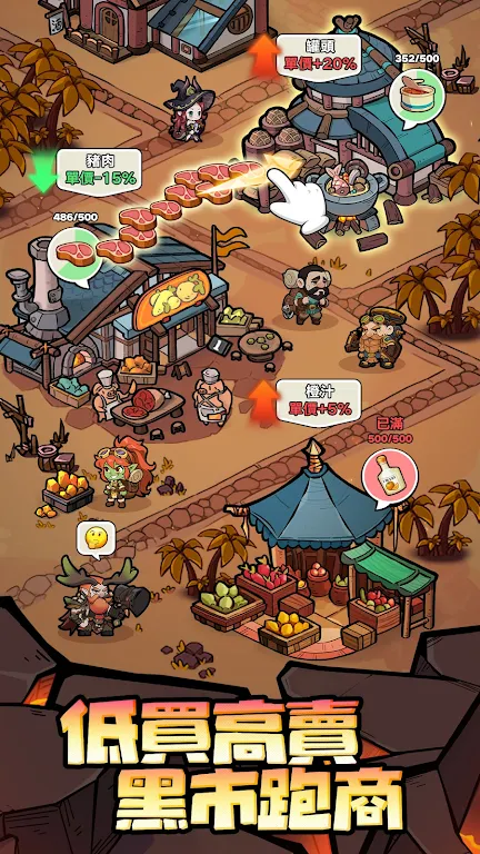 �����Գ�ȥ����2026�ٷ����°汾v1.0.17 �ֻ���