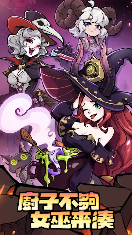 �����Գ�ȥ����2026�ٷ����°汾v1.0.17 �ֻ���