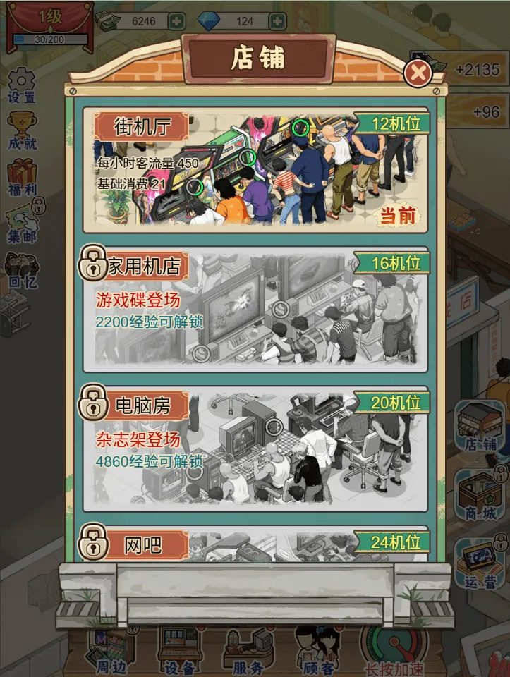 �ָ���Ϸ��2026�ٷ����°汾v1.0 �ֻ���