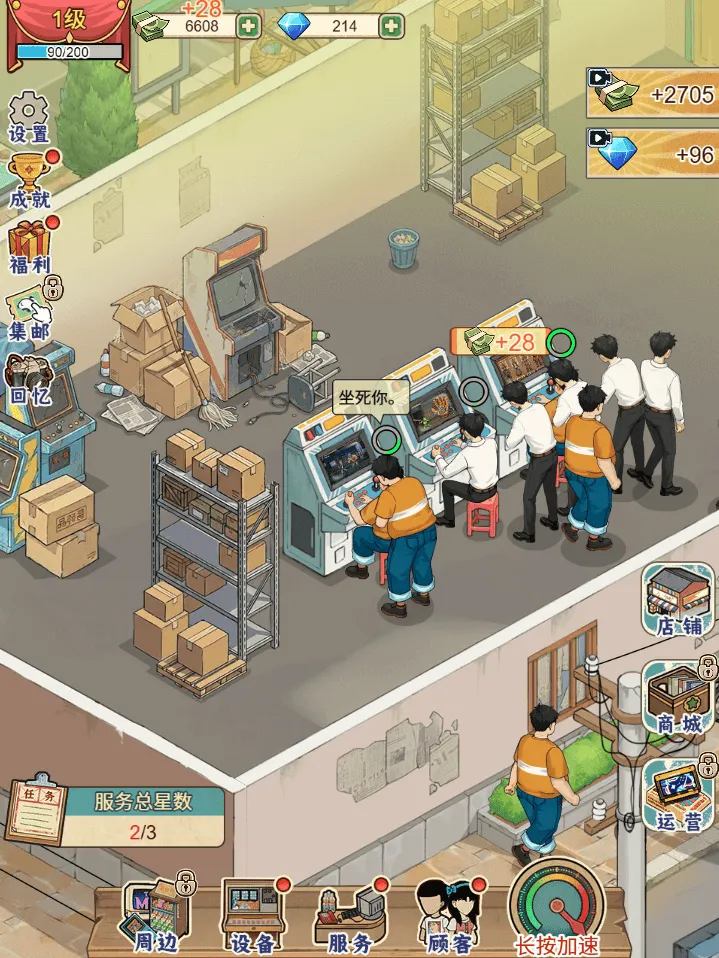 �ָ���Ϸ��2026�ٷ����°汾v1.0 �ֻ���