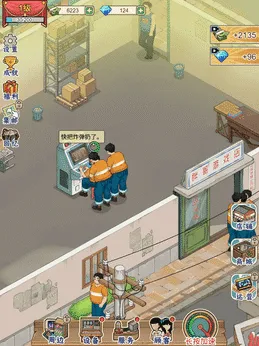 �ָ���Ϸ��2026�ٷ����°汾v1.0 �ֻ���