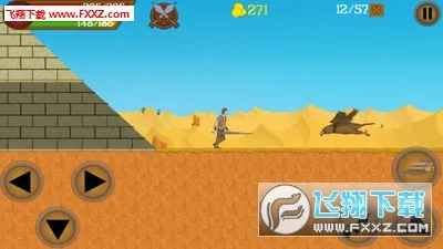 Ѱ��ð��(��ƷѰ����Ϸ)v1.19.0 ��׿��