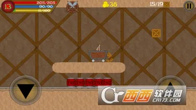 Ѱ��ð��(��ƷѰ����Ϸ)v1.19.0 ��׿��