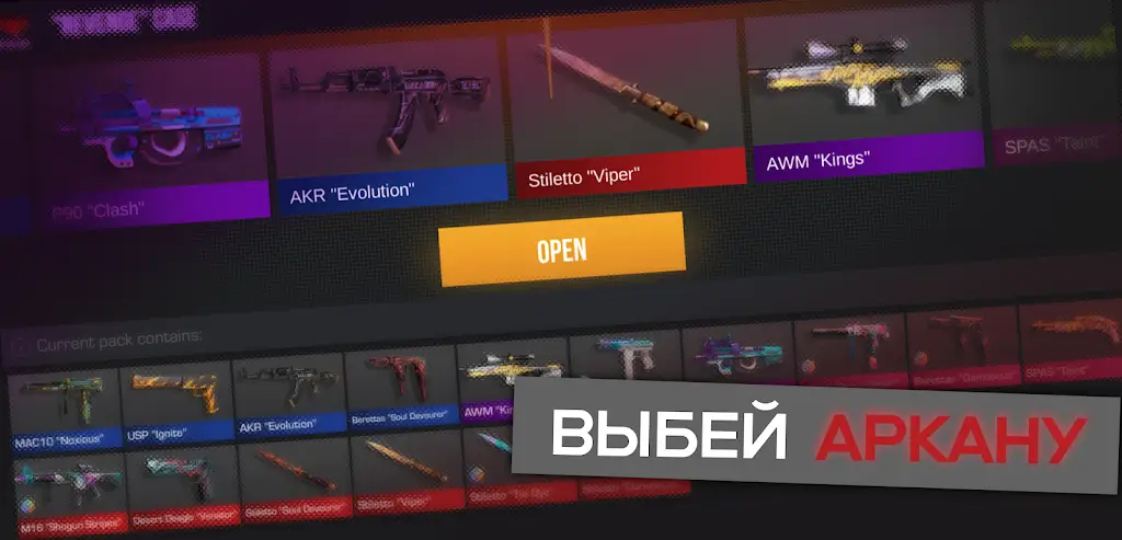 ��е�俪��ģ����2026�ٷ�����v0.4.2 �ֻ���