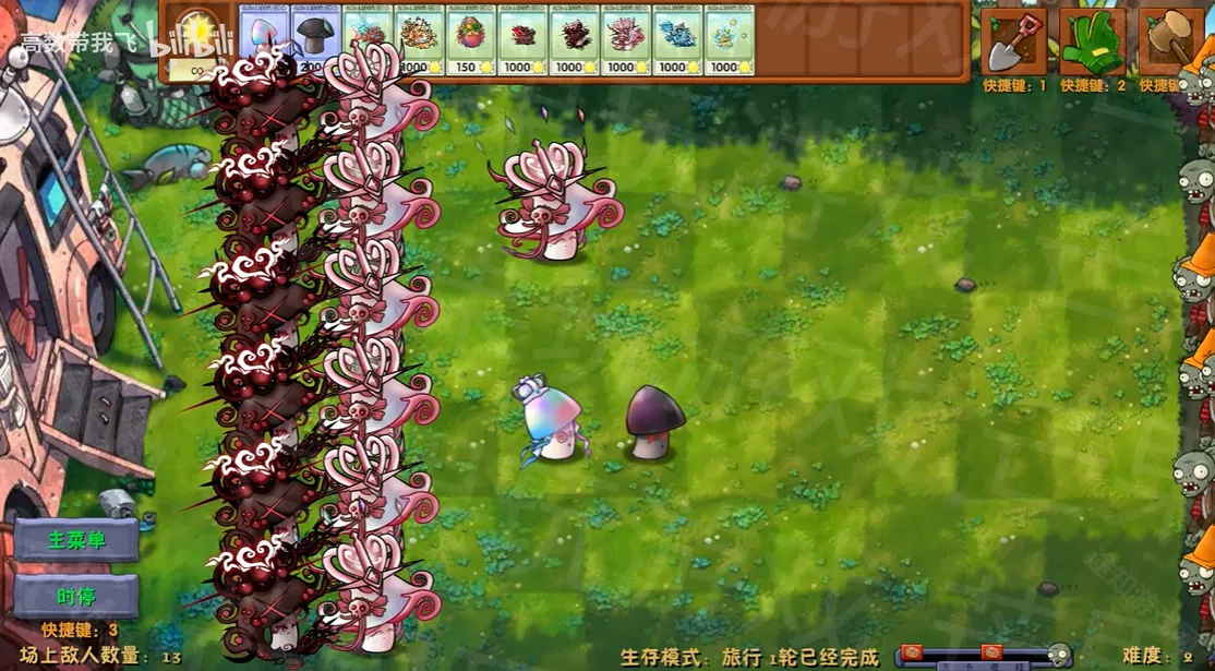 ֲ���ս��ʬ(����������Ϸ)