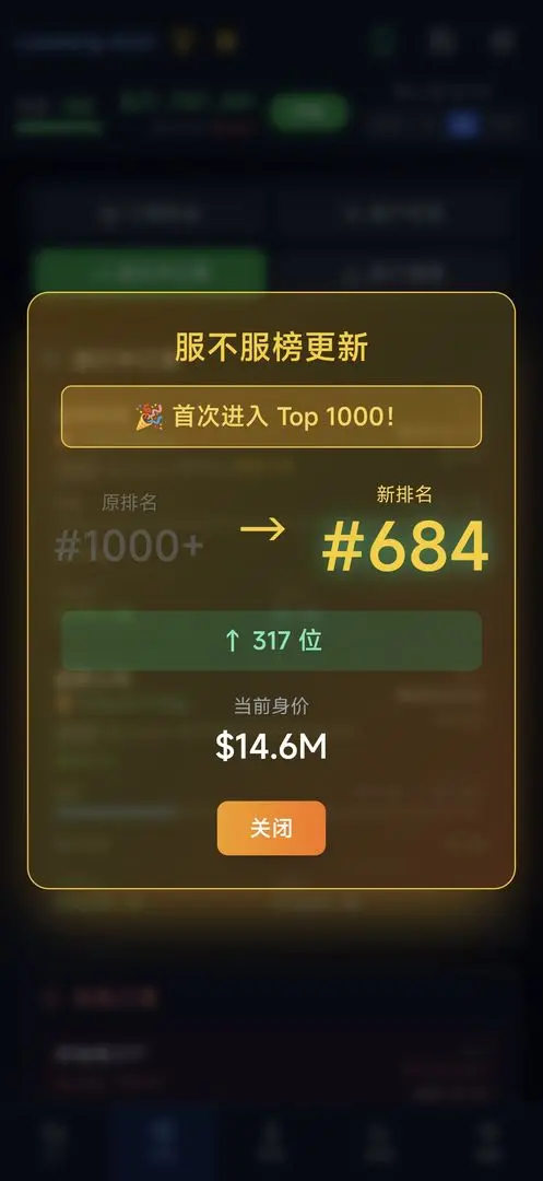 оƬ���(оƬ��Ӫ��Ϸ)v0.1.3 ��׿��