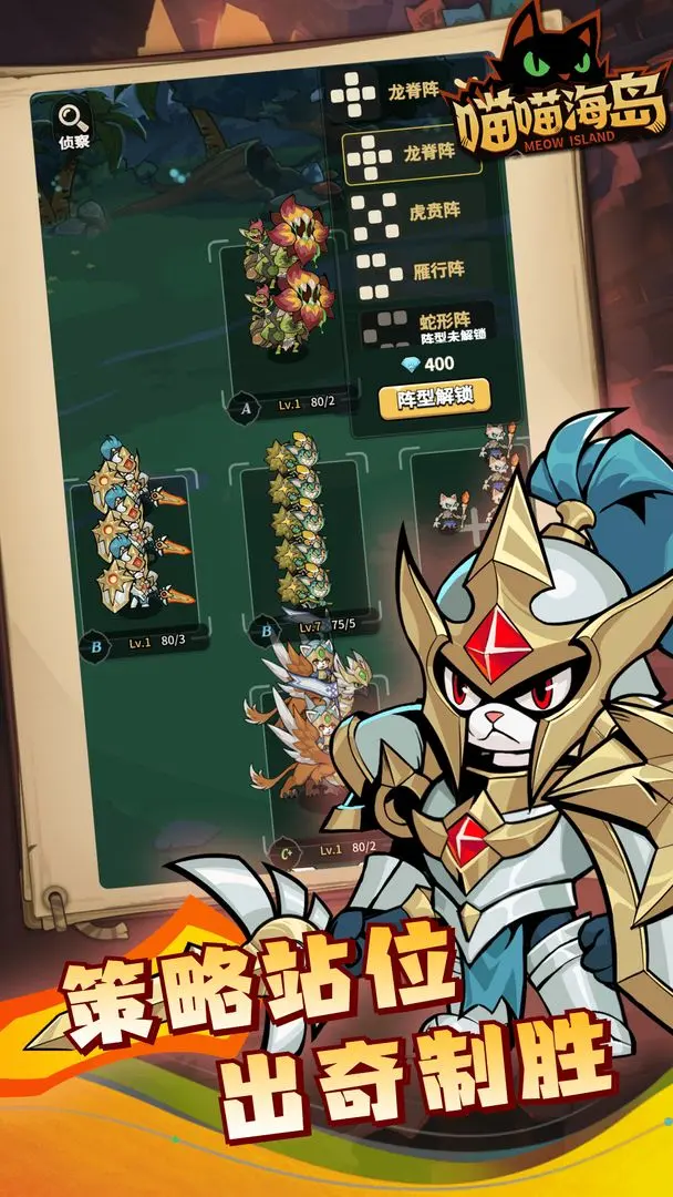 ��������(����ð����Ϸ)v0.6.3 ��׿��