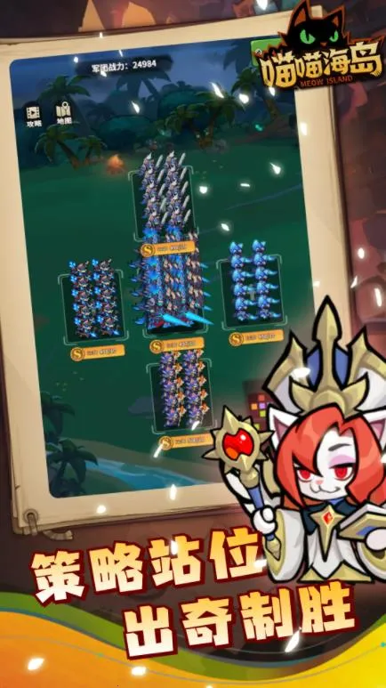 ��������(����ð����Ϸ)v0.6.3 ��׿��