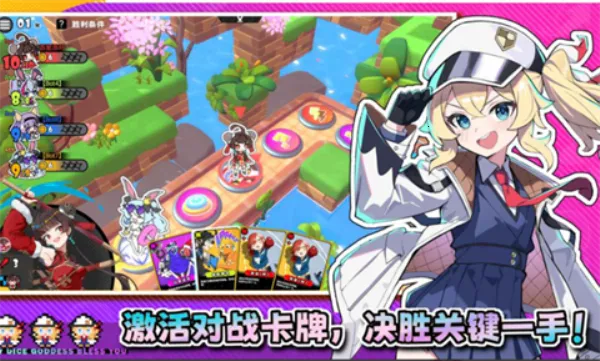 �����ɶ�(�����ɶ���Ϸ)v1.1.1 ��׿��