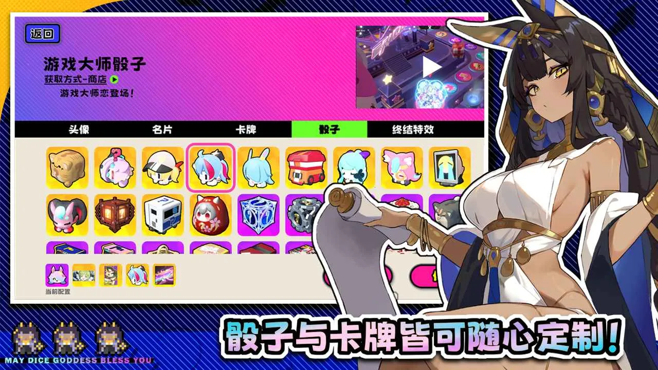 �����ɶ�(�����ɶ���Ϸ)v1.1.1 ��׿��