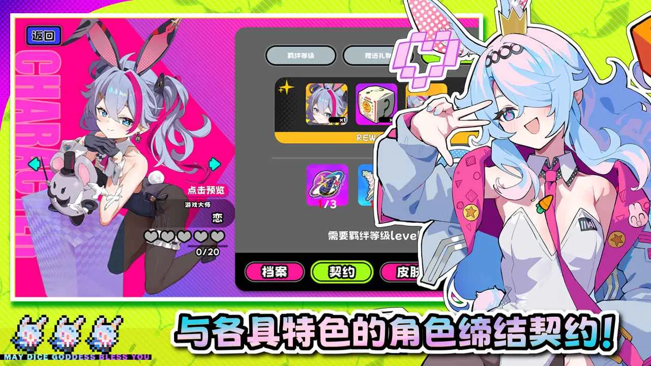 �����ɶ�(�����ɶ���Ϸ)v1.1.1 ��׿��