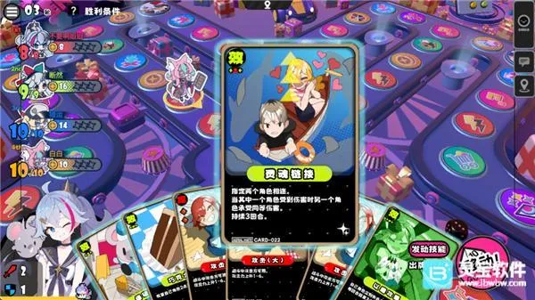 �����ɶ�(�����ɶ���Ϸ)