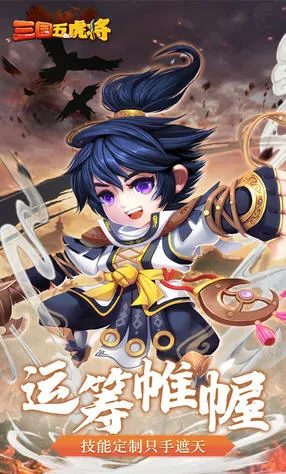 �����廢��(�������Կ�����Ϸ)v1.0.0 ��׿��