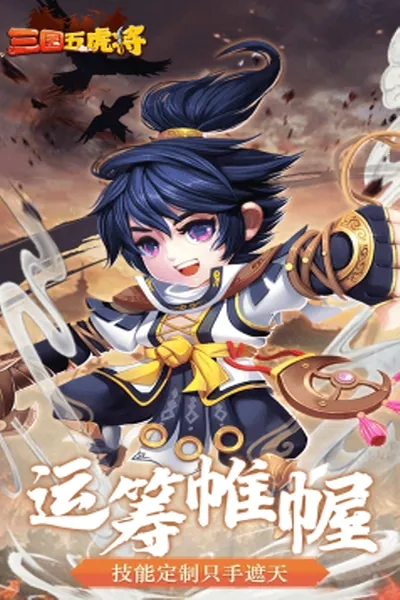 �����廢��(�������Կ�����Ϸ)