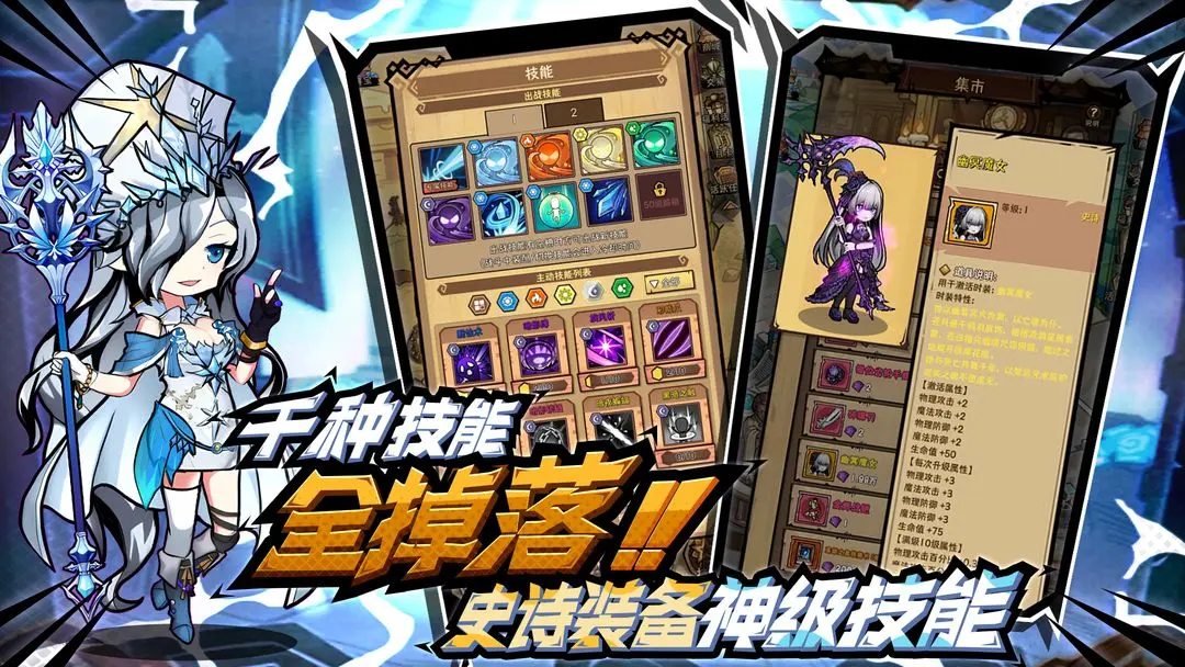 ��ҫð������׿���ֻ���v1.1.15 ��׿��