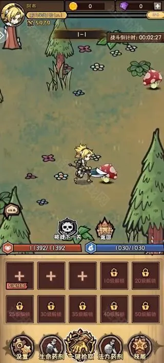 ��ҫð������׿���ֻ���