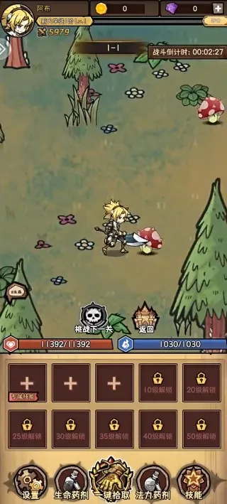 ��ҫð������׿���ֻ���