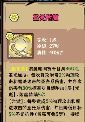 ��ҫð������׿���ֻ���