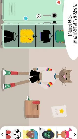 ����С�м�2026���ذ�װv2.7 ��׿��