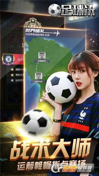 �����2026���°汾v1.4.0 �ֻ���