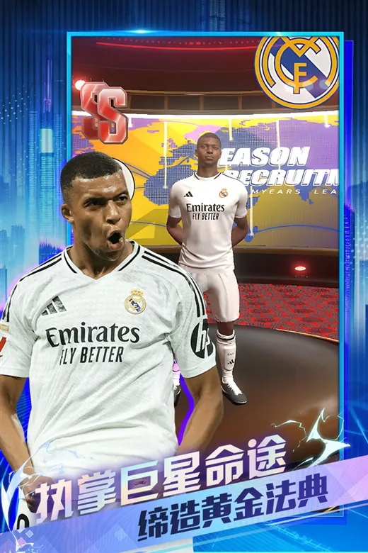 �����2026���°汾