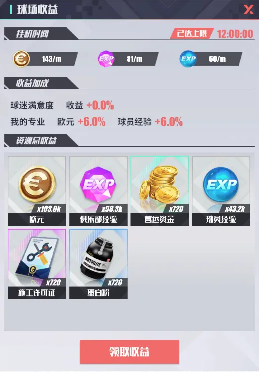 �����2026���°汾