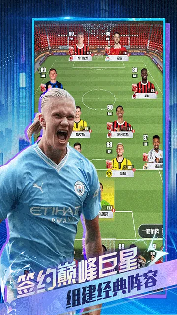 �����2026���°汾v1.4.0 �ֻ���